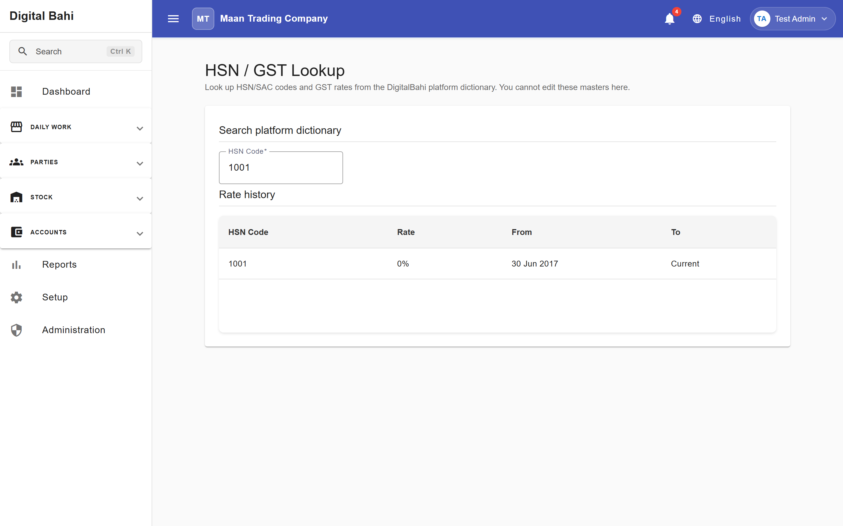 HSN / GST Lookup